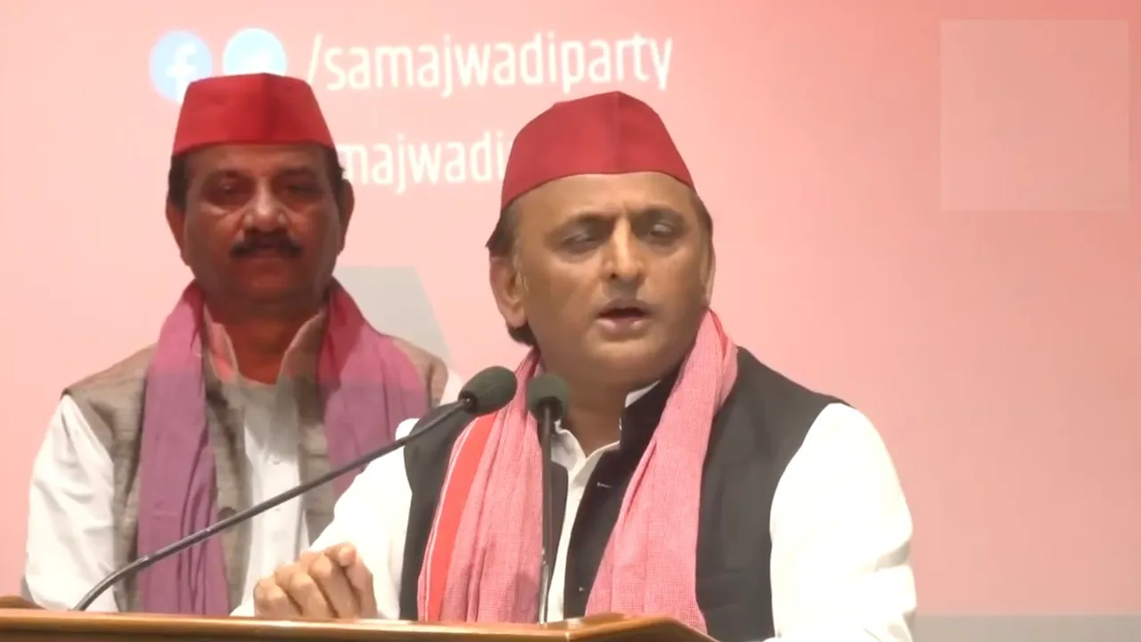 Akhilesh Yadav
