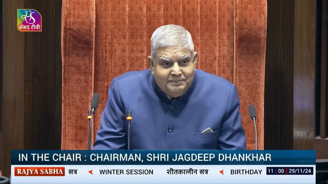 Raj Sabha Jagdeep Dhankhar Adjourned
