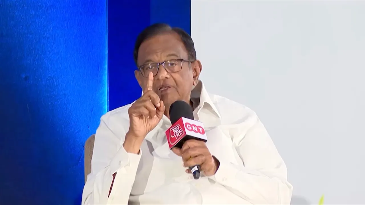P Chidambaram