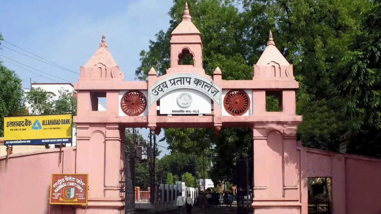 Varanasi's Udai Pratap College
