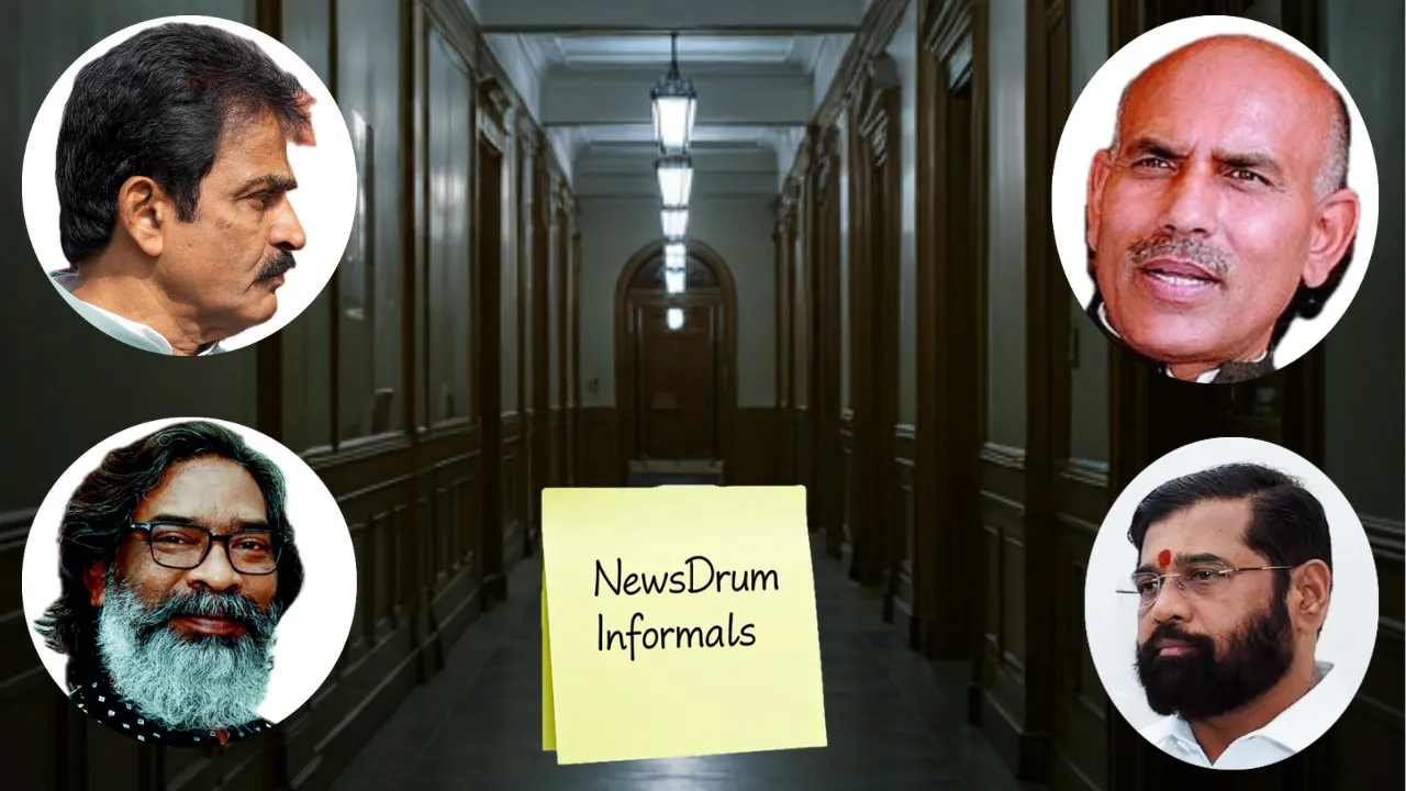 NewsDrum Informals Dec 1