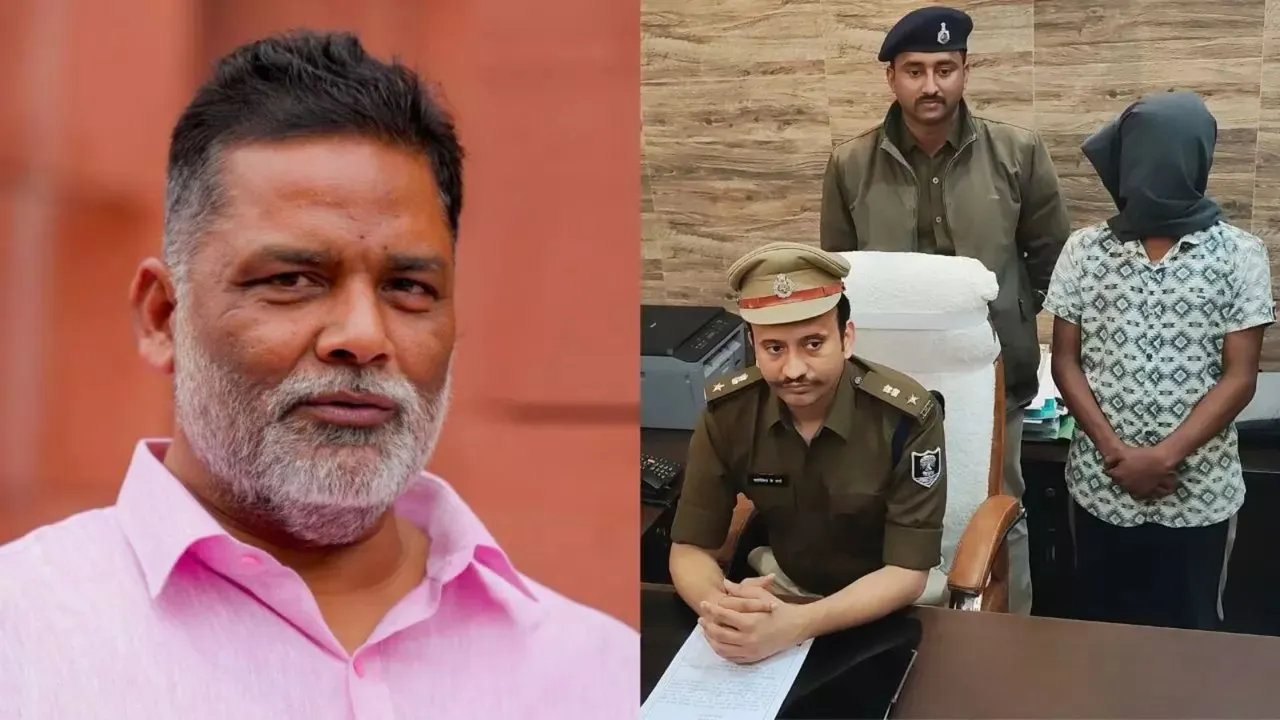 Pappu Yadav Call lawrence Bishnoi