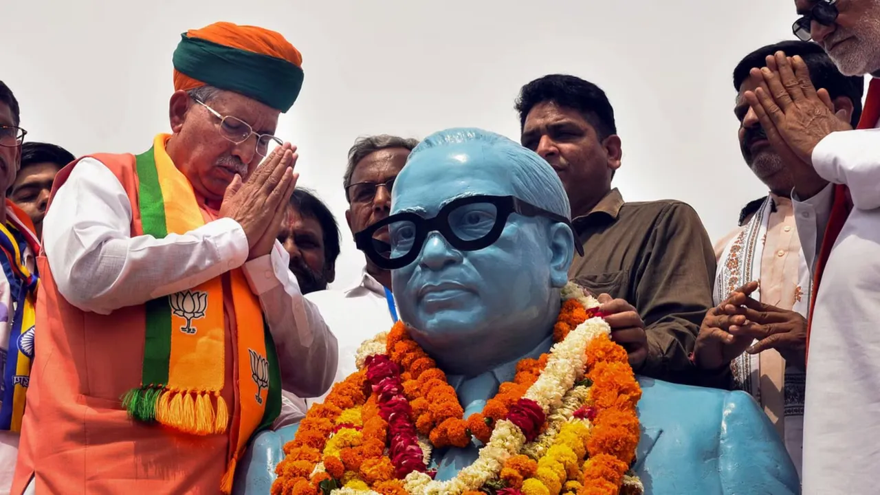 Arjun Ram Meghwal B R Ambedkar