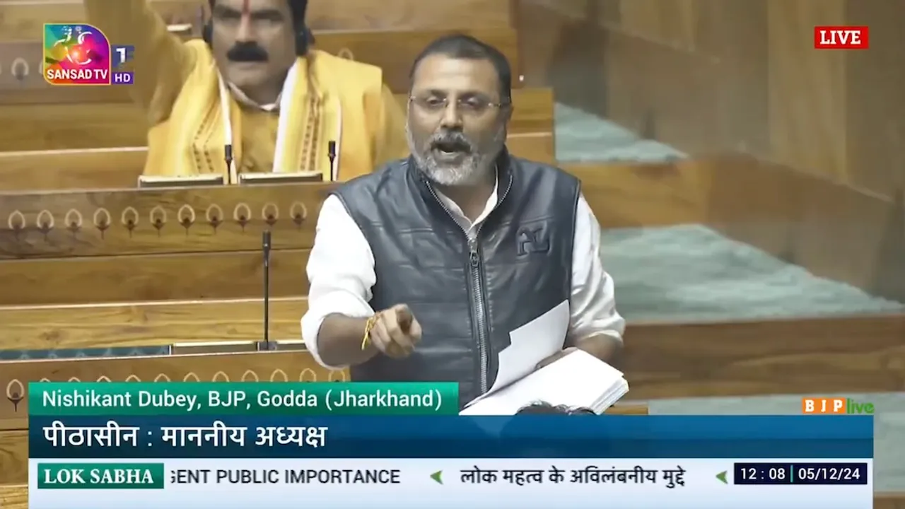 Nishikant Dubey