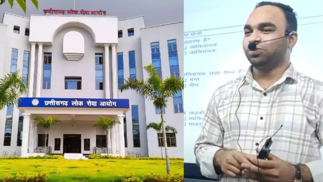 Shailendra Kumar Bandhe