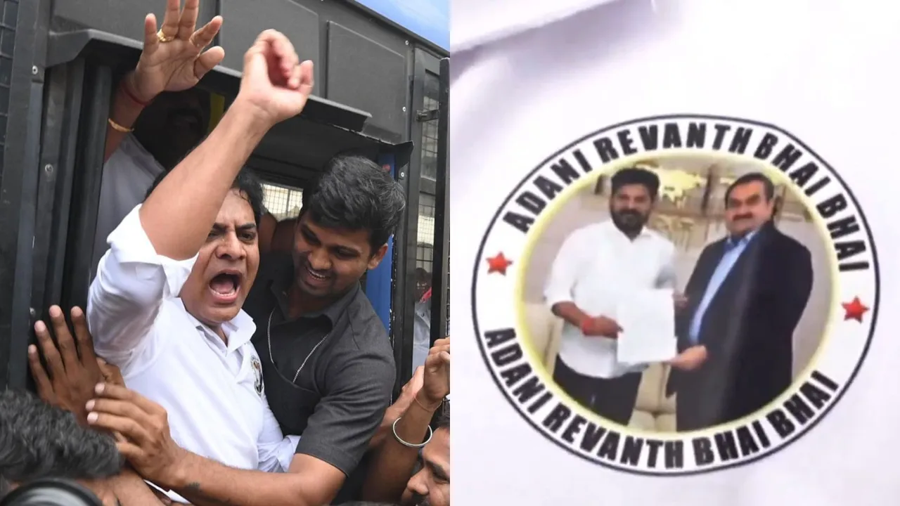 BRS KT Rama Rao Revanth Reddy Gautam Adani