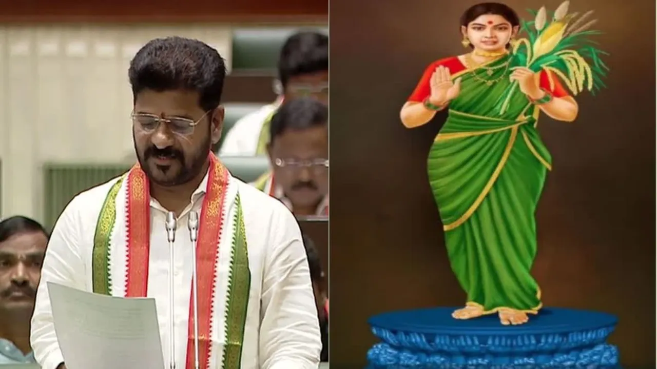 Telangana Thalli Revanth Reddy