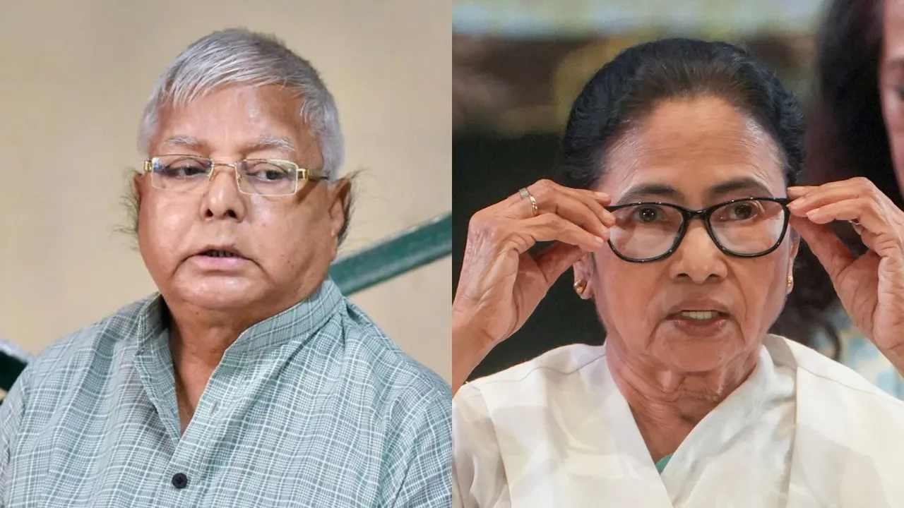 Lalu Prasad Yadav Mamata Banerjee