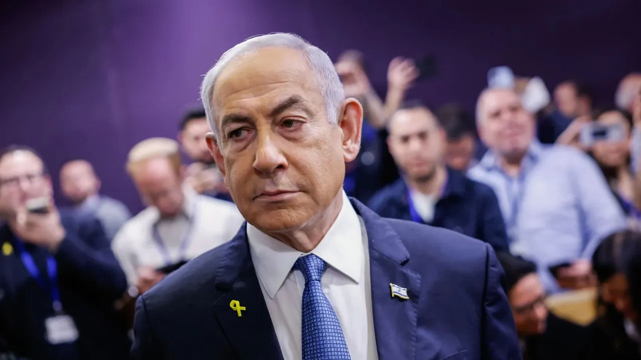 Benjamin Netanyahu Corruption trial