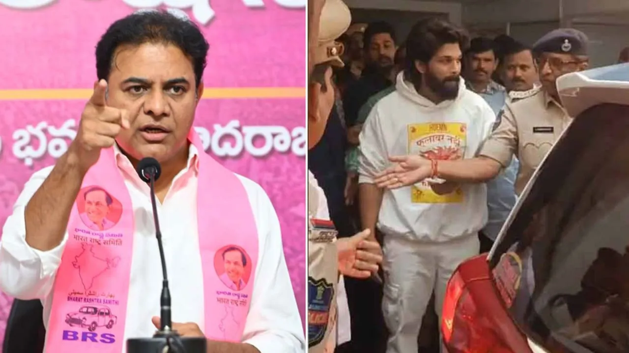 KT Rama Rao Allu Arjun