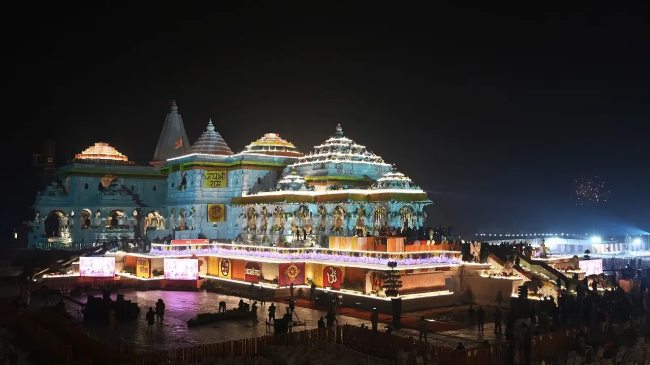 Ayodhya Ram Temple Ram Mandir Ayodhya