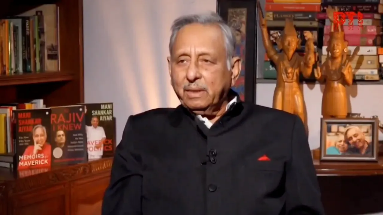 Mani Shankar Aiyar