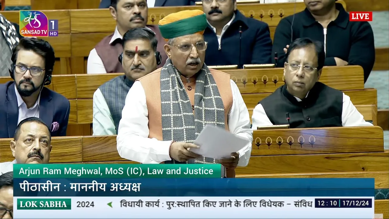 Law minister Arjun Ram Meghwal tables One Nation One Election bills in Lok Sabha on Tuesday, December 17, 2024.