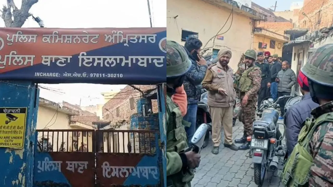 Amritsar Blast