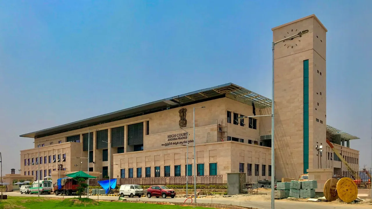 Andhra Pradesh High Court