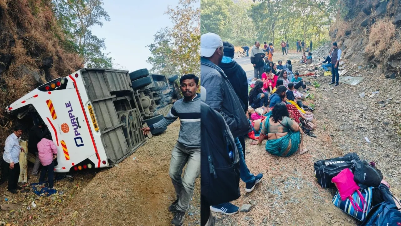 Raigad Bus Accident