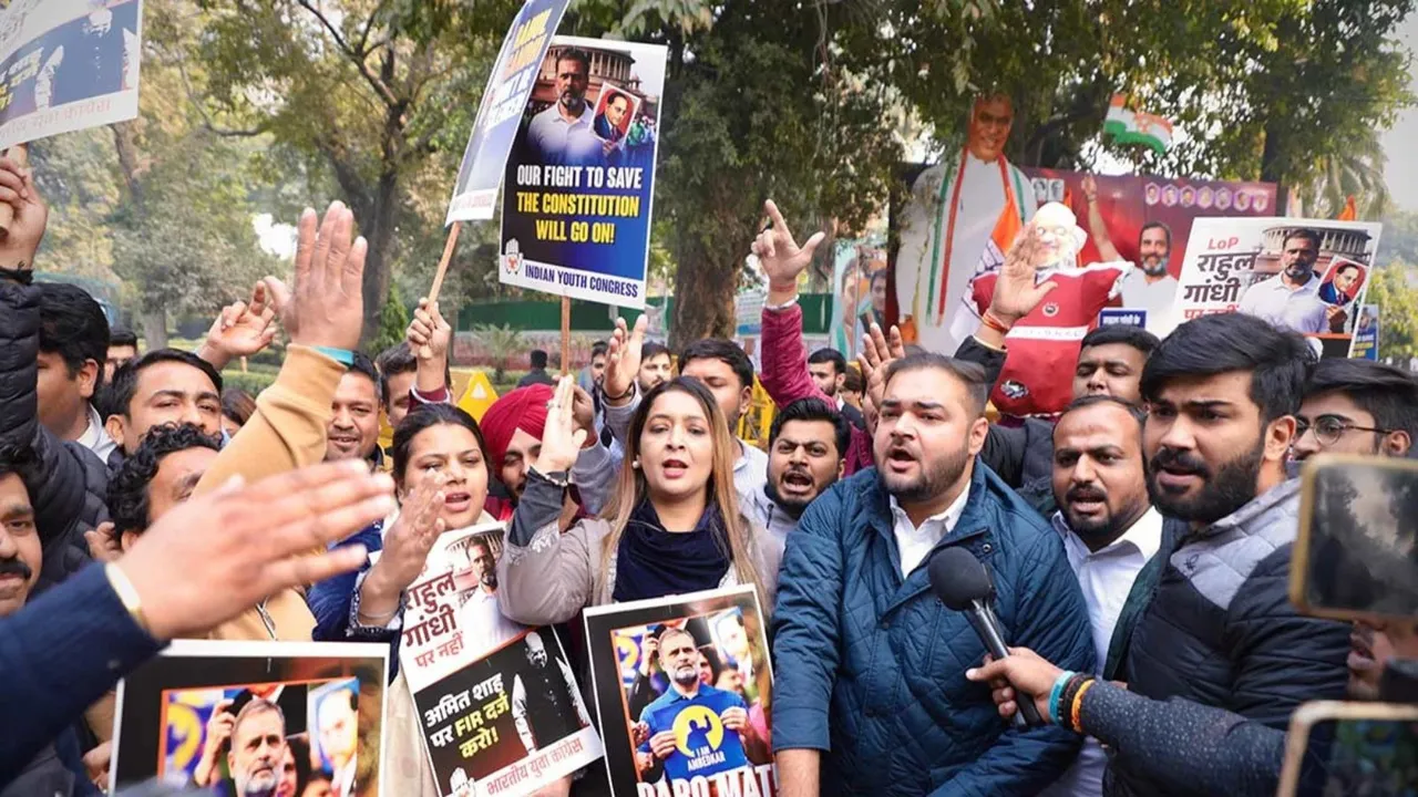 Delhi Youth Congress