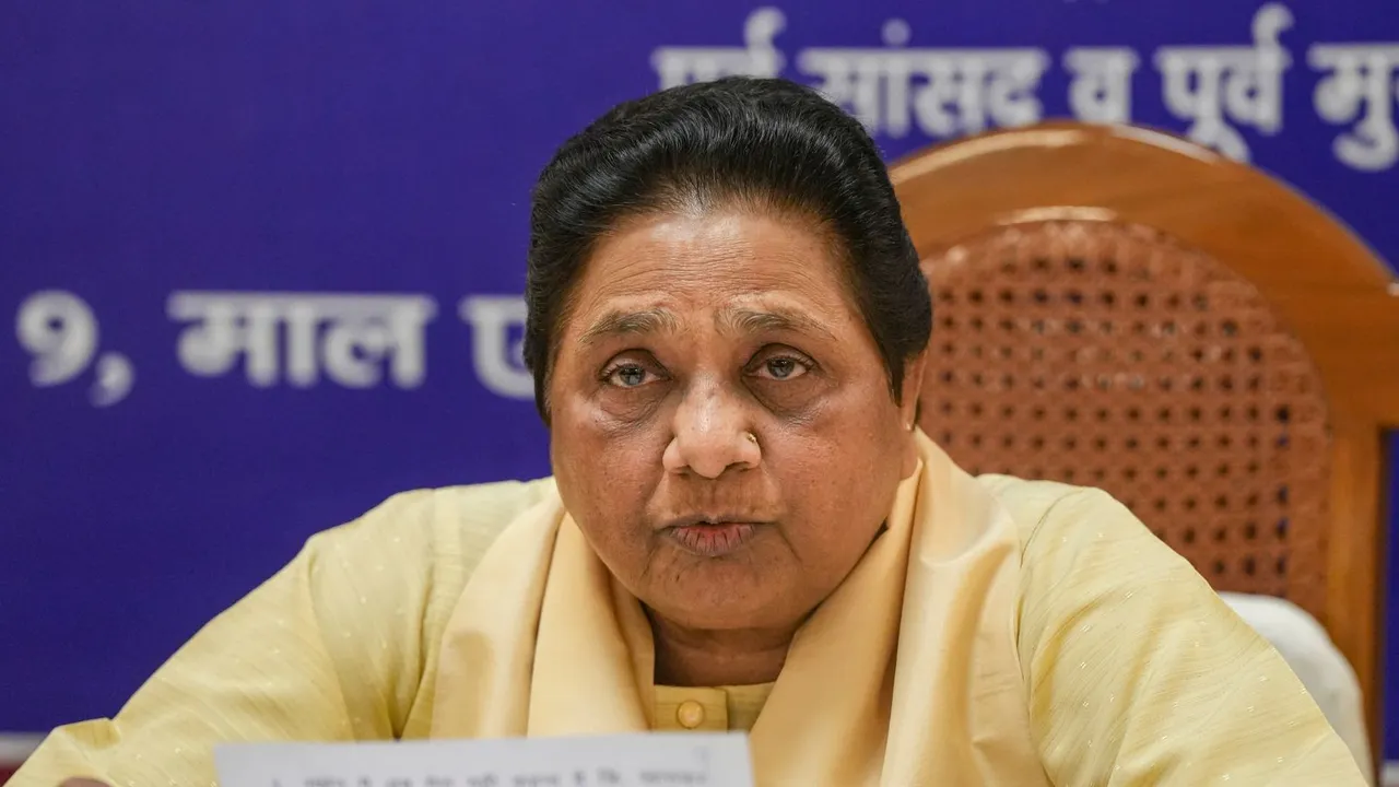Bahujan Samaj Party BSP Mayawati