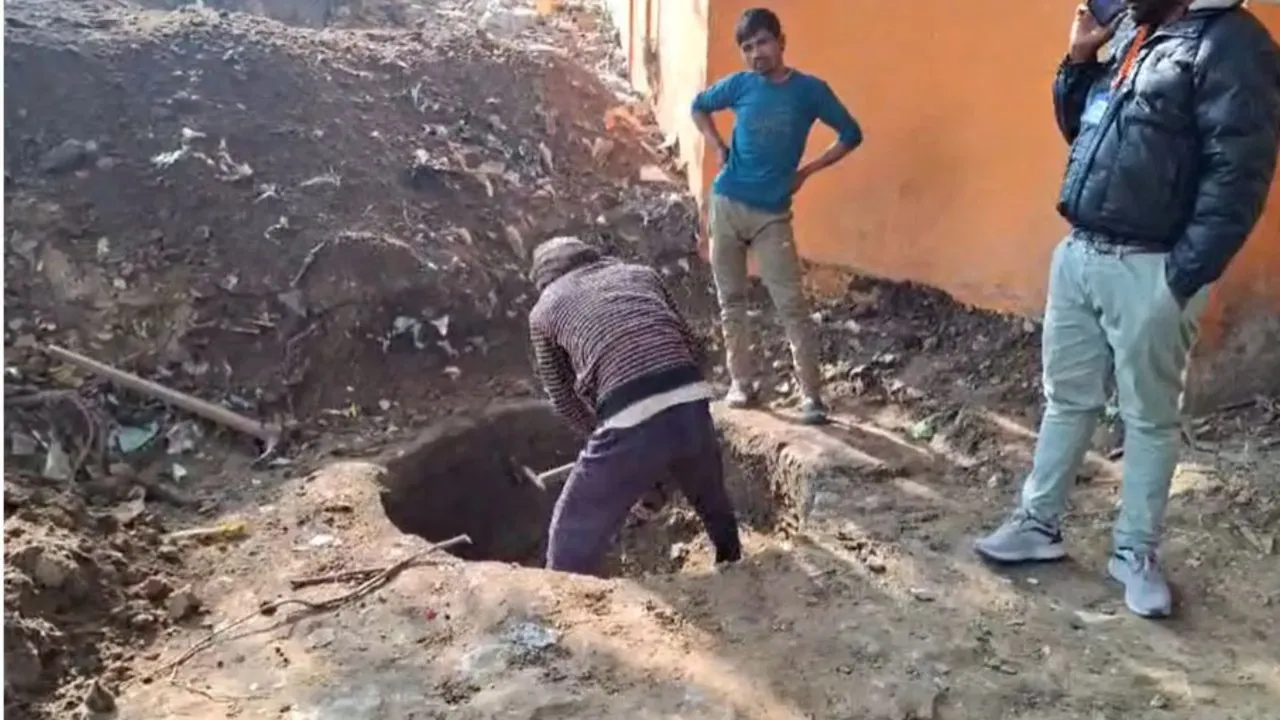 Mrityu Kup Sambhal