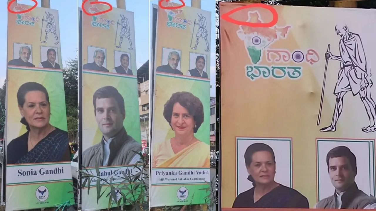 Belgavi Congress meet India map