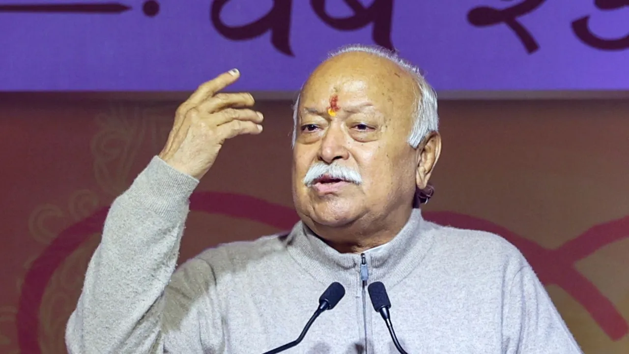 Rashtriya Swayamsevak Sangh RSS Mohan Bhagwat