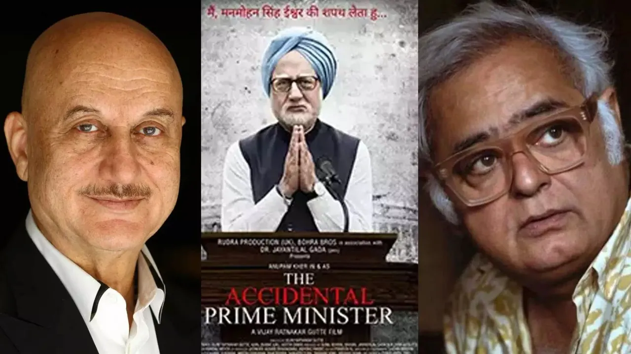Anupam Kher Hansal Mehta The Accidental Prime Minister