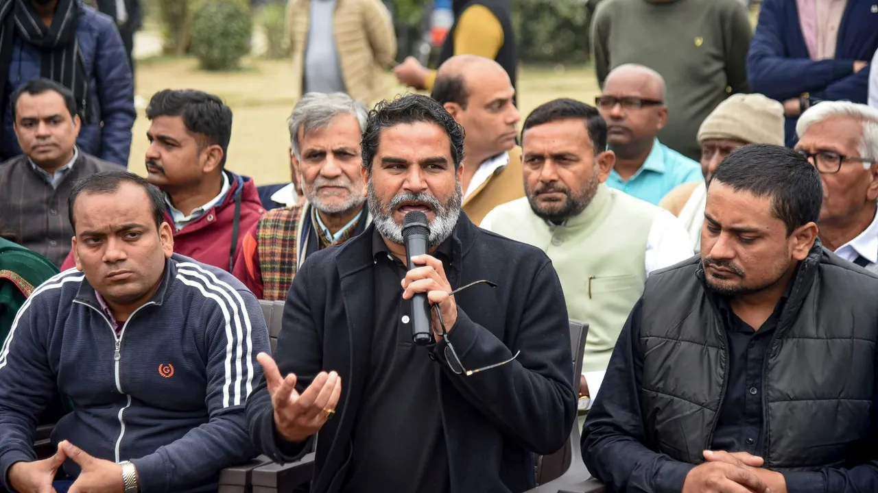 Prashant Kishor BPSC Protest