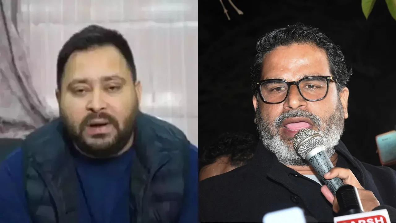 Tejashwi Yadav Prashant Kishor