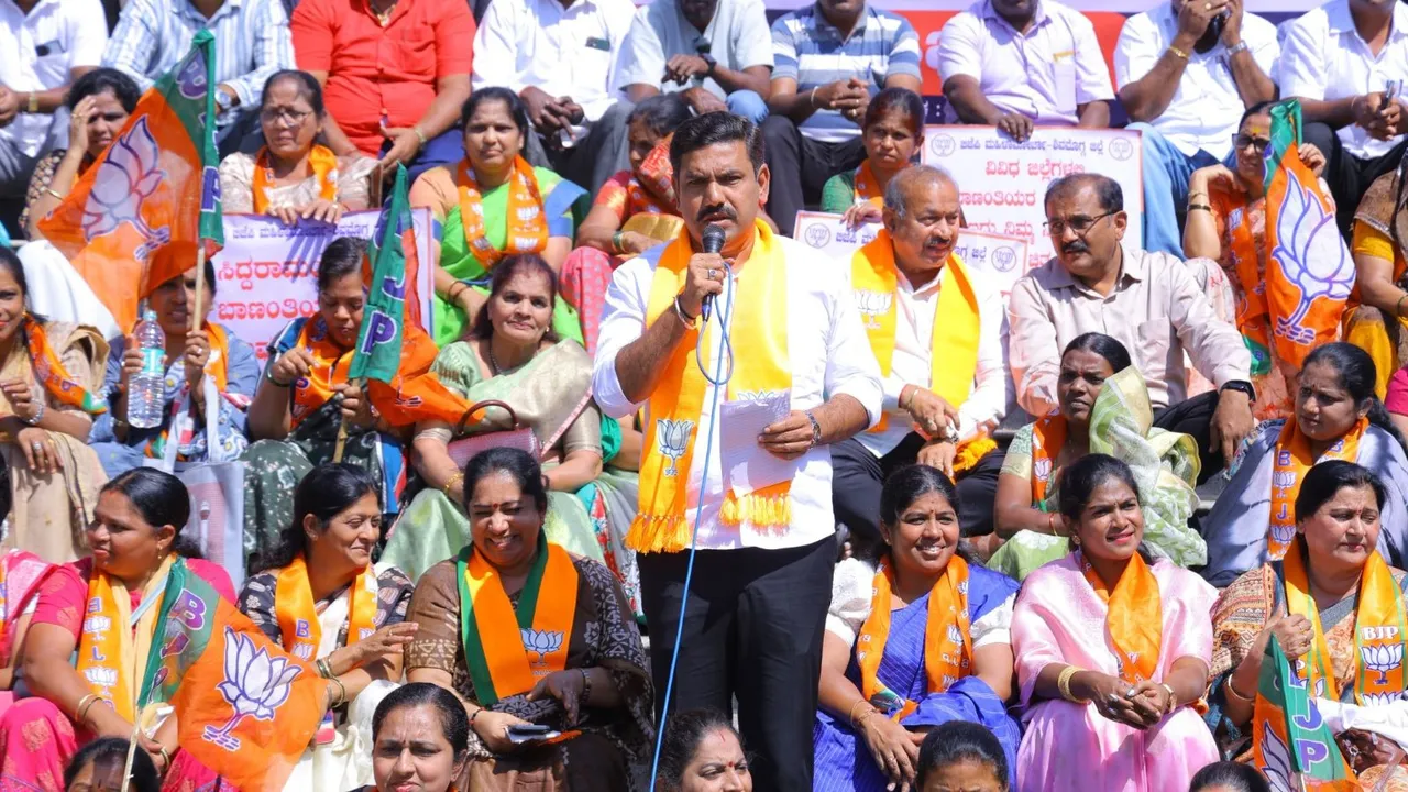 Sachin Panchal Priyank Kharge Karnataka BJP B Y Vijayendra