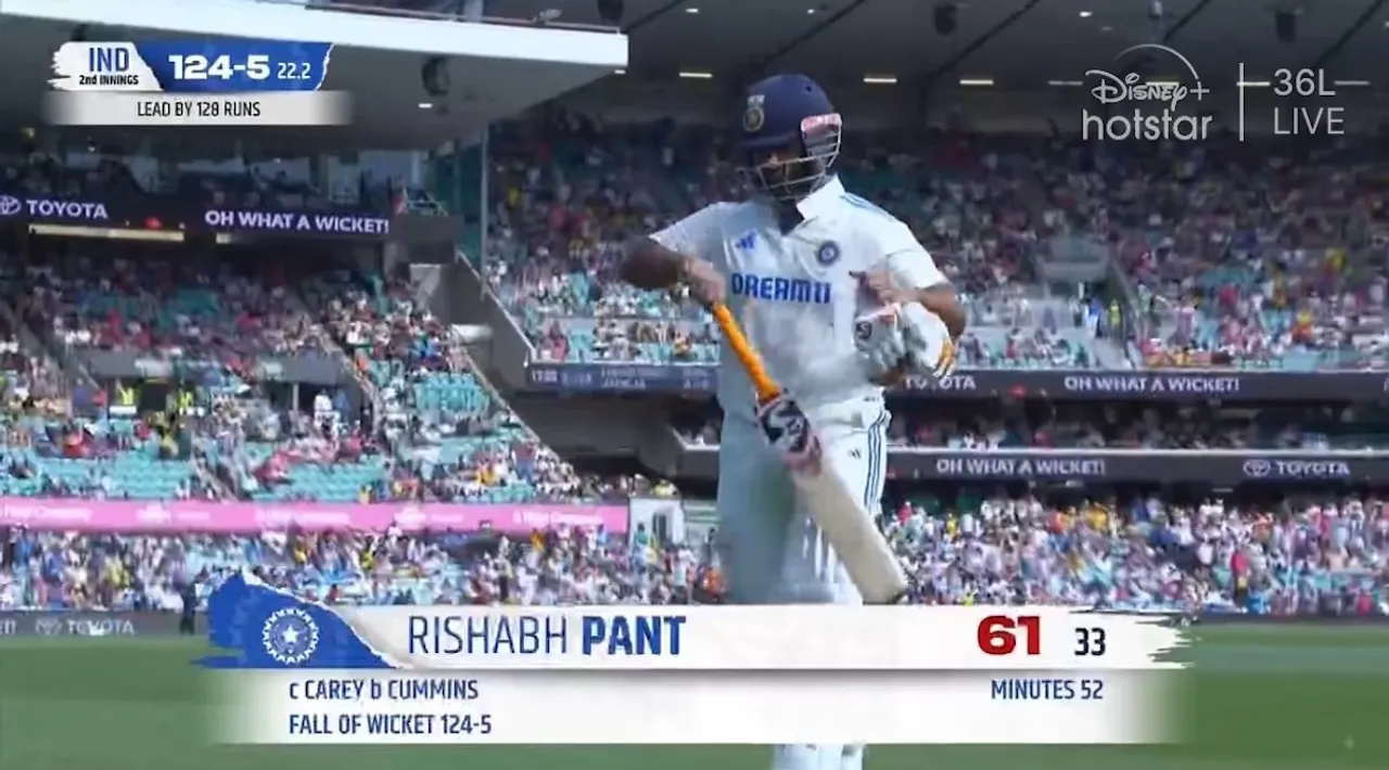 Rishabh Pant departs in Sydney