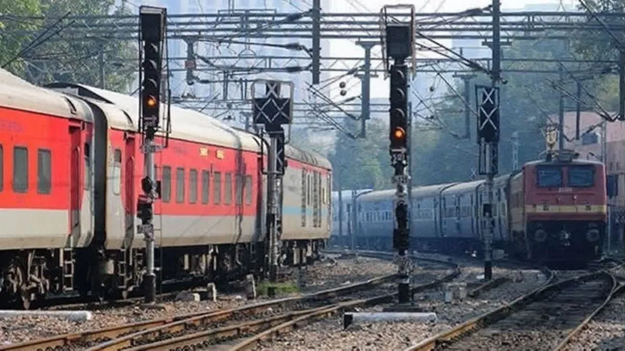 Konkan Railway Division