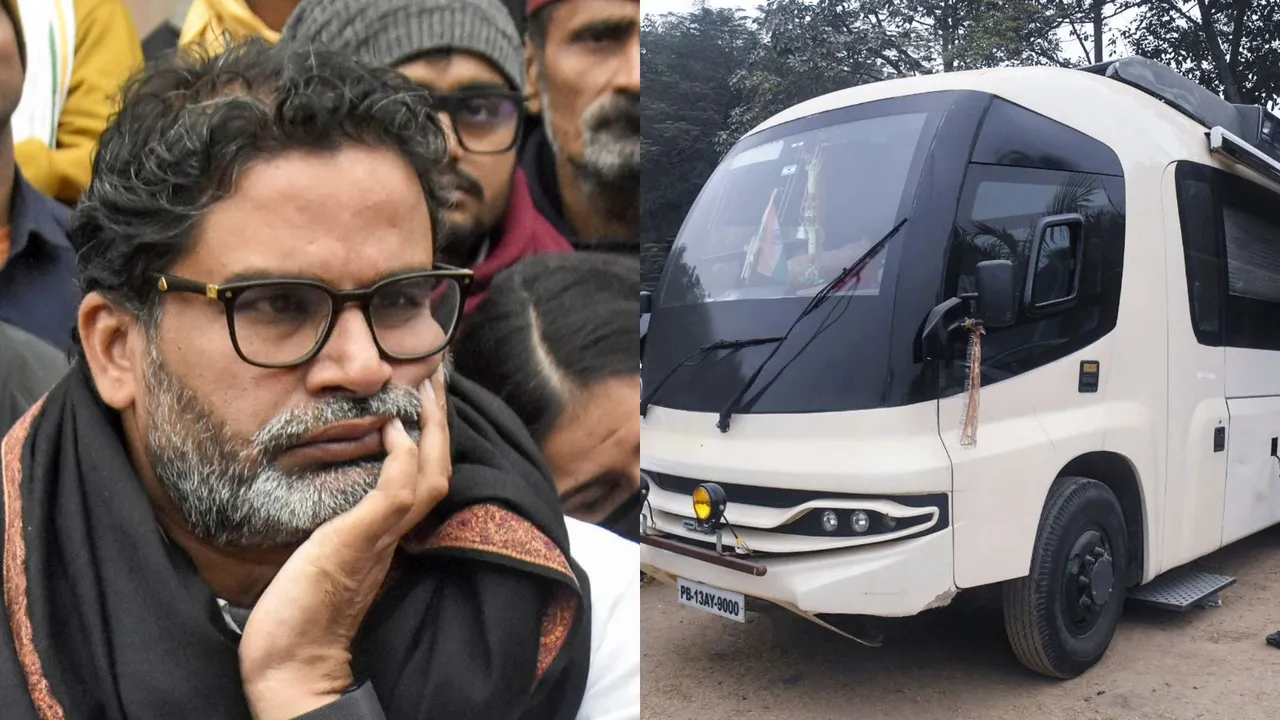Prashant Kishor BPSC Protest