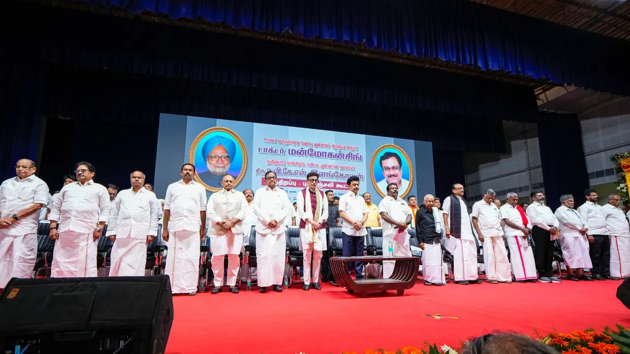 DMK meeting