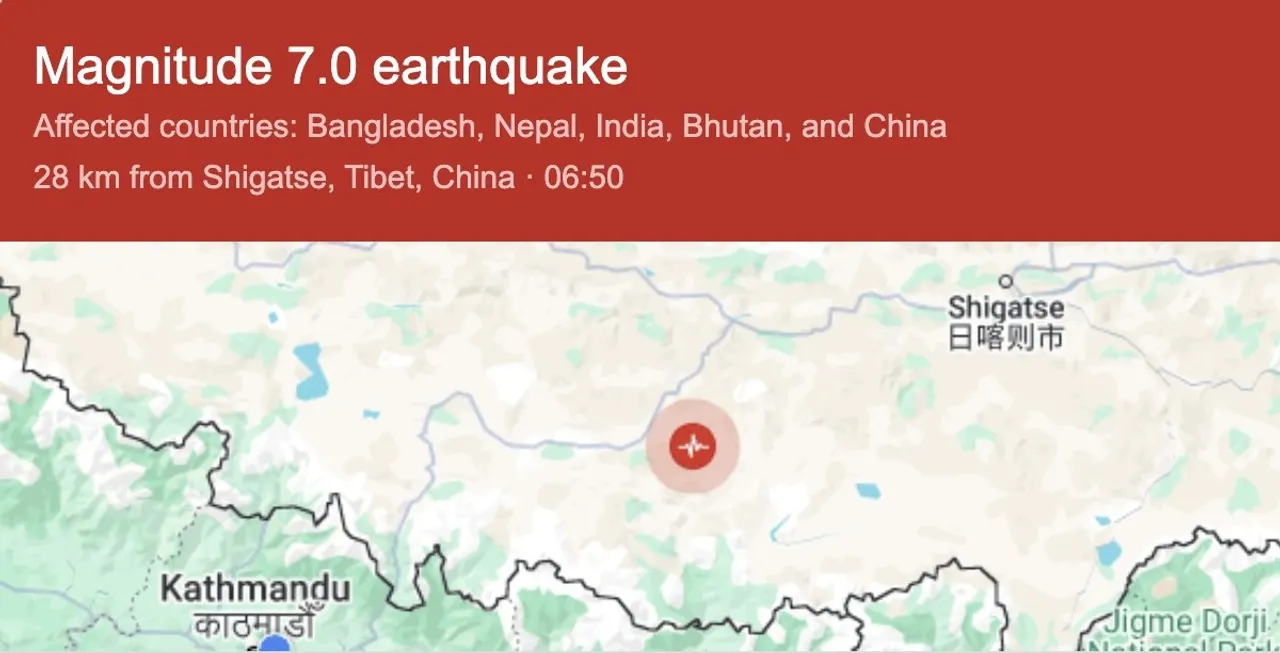 Kathmandu quake