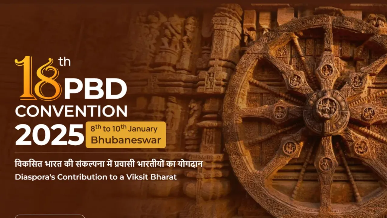 Pravasi Bharatiya Diwas