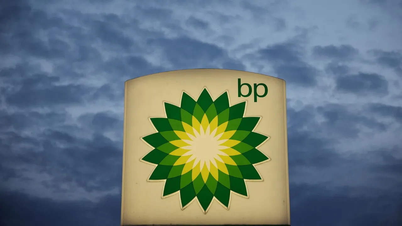 BP ONGC