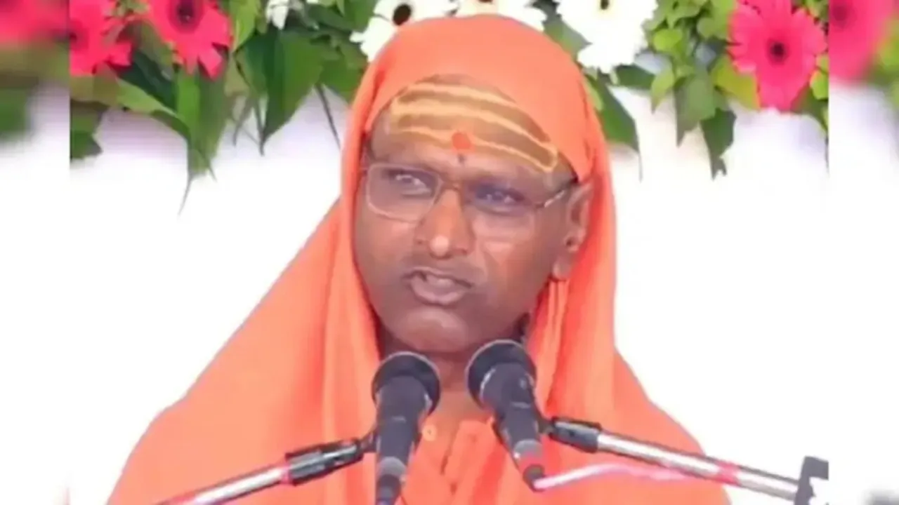 Ramgiri Maharaj Vande Mataram