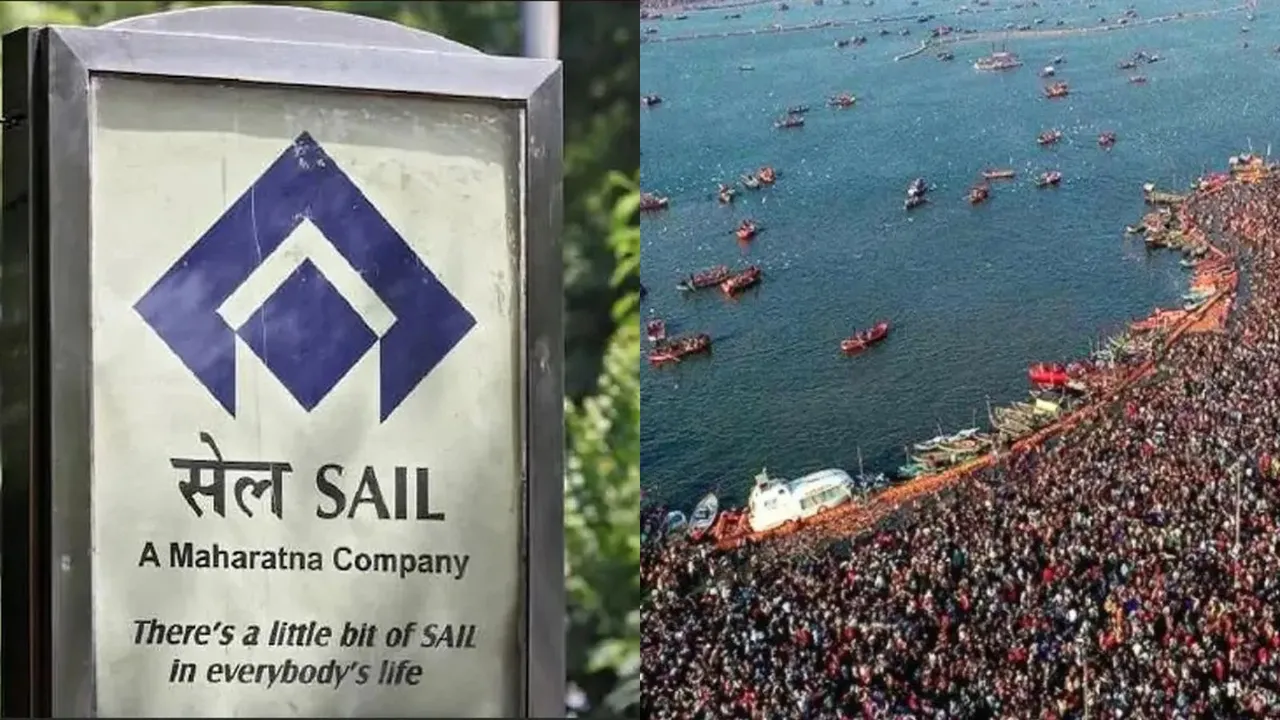 Sail Mahakumbh Mela