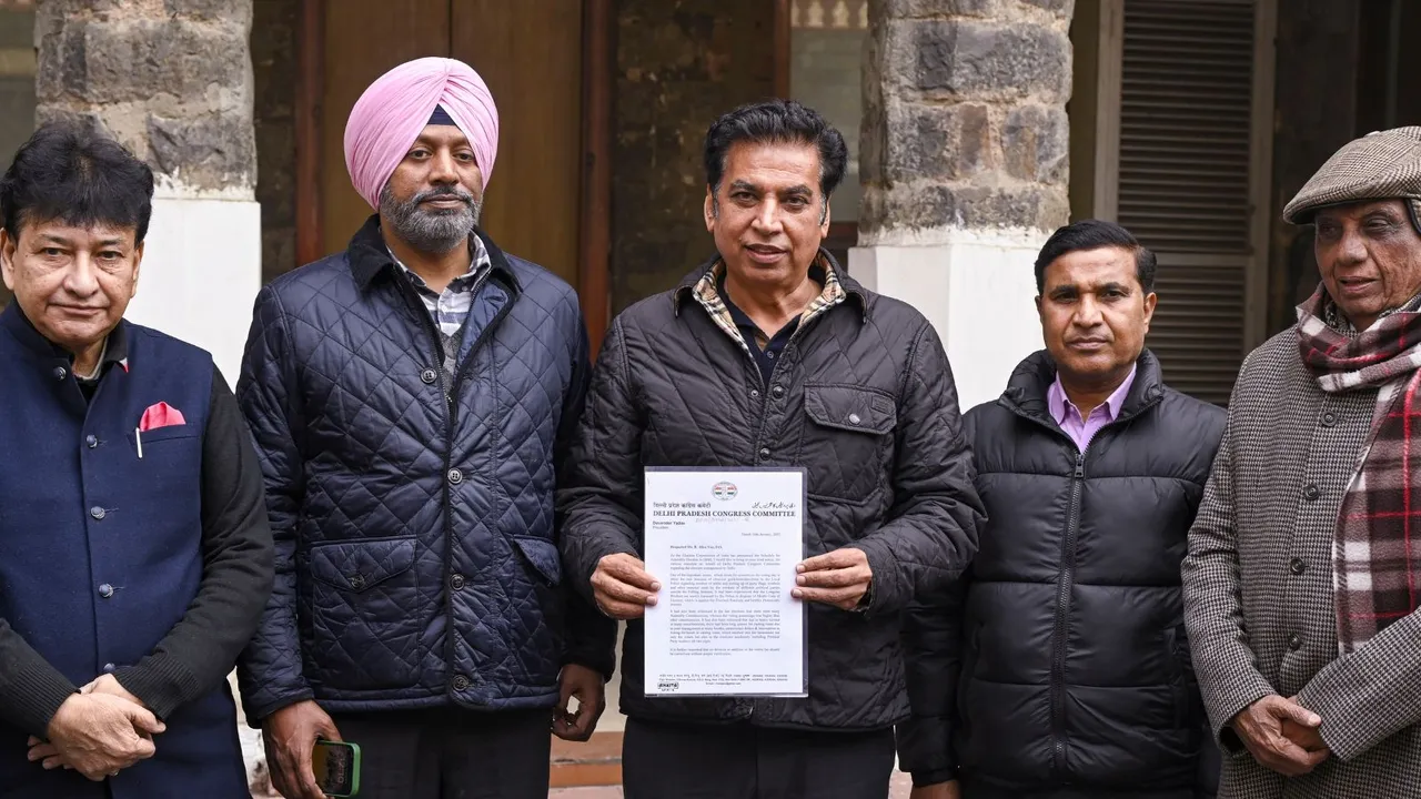 Delhi Congress Election Commission Devender Yadav Delhi Elections