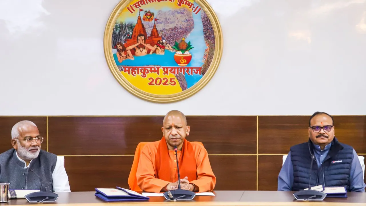 Yogi Adityanath Prasar Bharati Kumbhvani