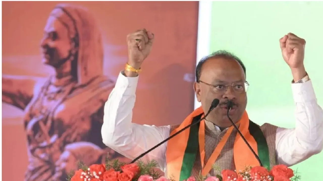 Maharashtra BJP Bawankule
