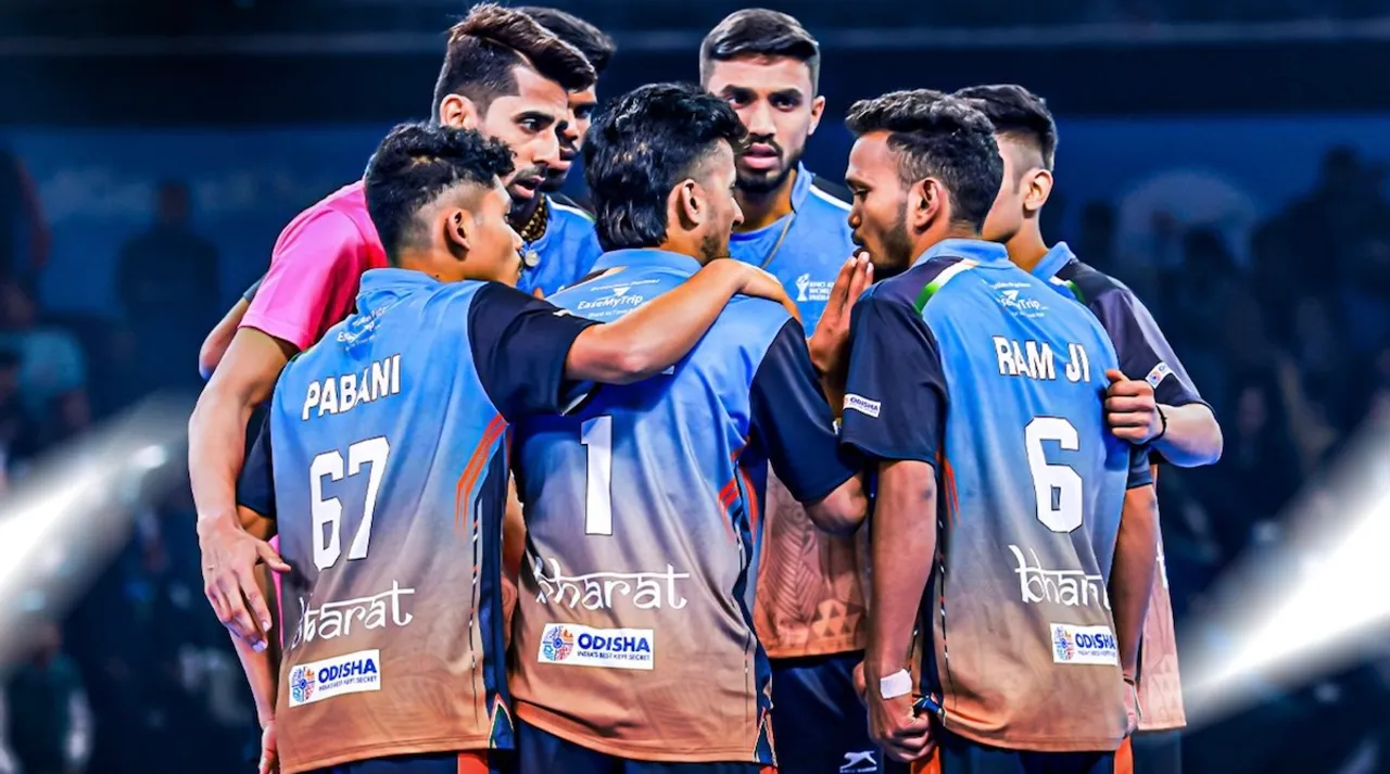 India Kho Kho