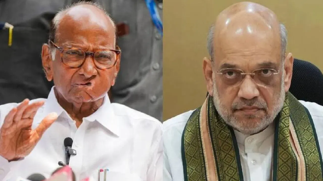 Amit Shah Sharad Pawar