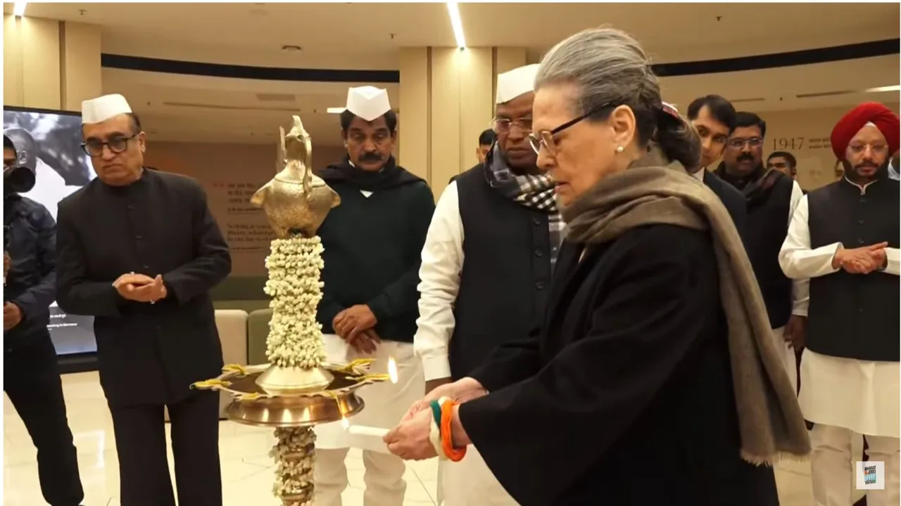 AICC HQ image 