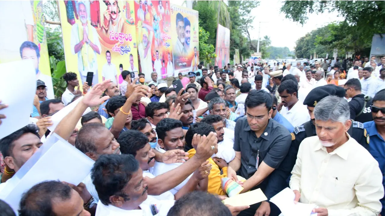 Andhra Pradesh Kanuma festival
