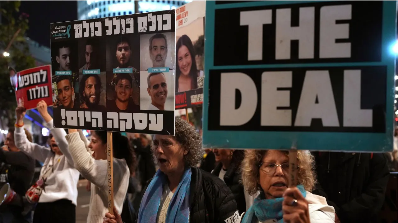 Gaza Deal image