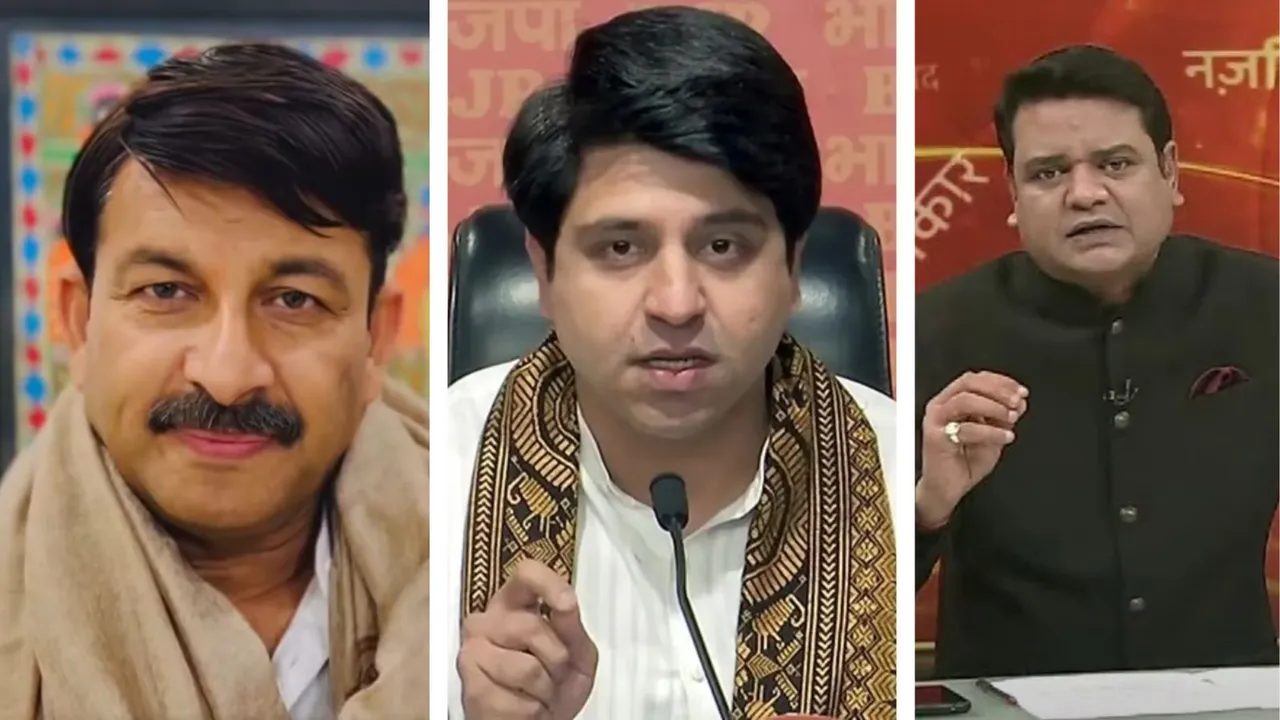 Manoj Jha Shehzad Poonawalla Prakhar Shrivastava