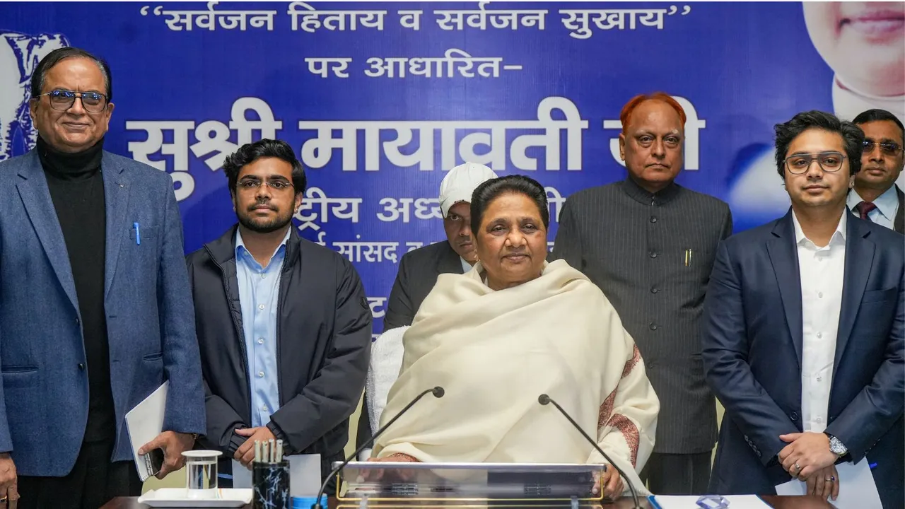 Mayawati BSP Chief image