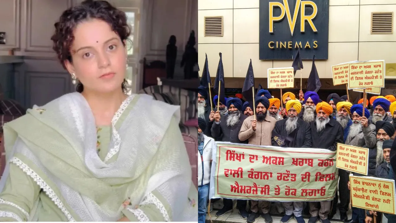 Kangana Ranaut Emergency Protest