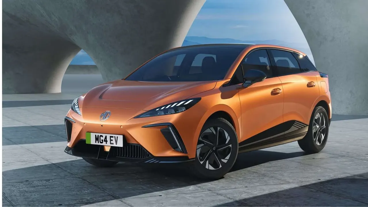 MG Motors image 